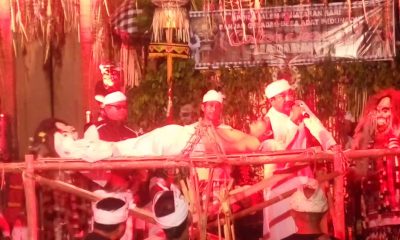 watangan